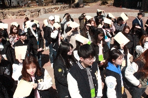 2017년 춘계답사 및 신입생환영회