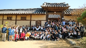 2017학년도 추계학술답사