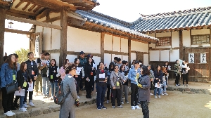 2017학년도 추계학술답사