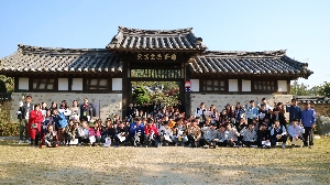 2017학년도 추계학술답사